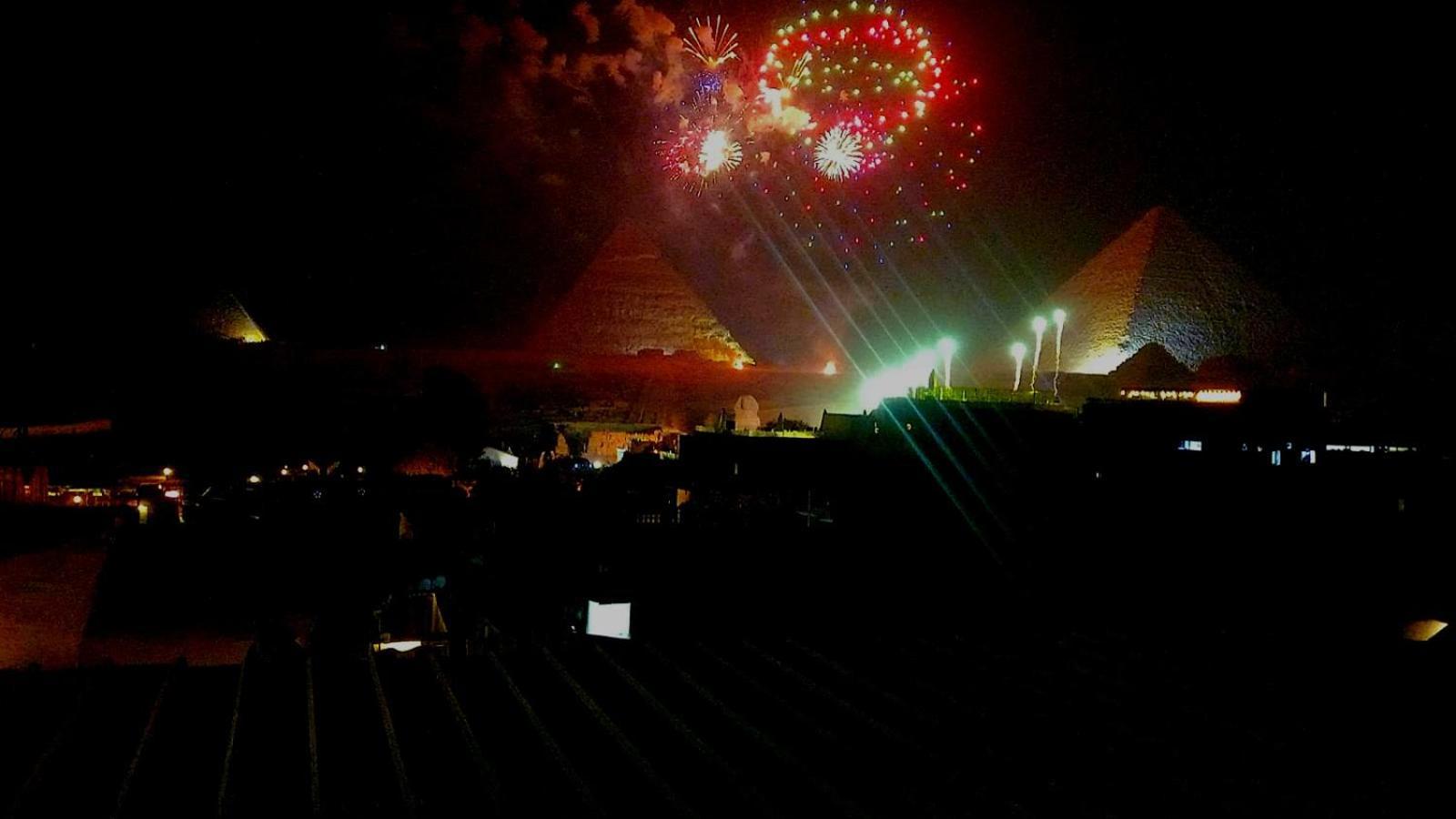 Magic Pyramids View Hotel 3*