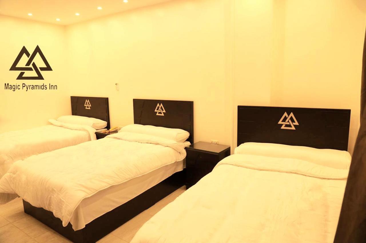 Hotel Magic Pyramids View 3*