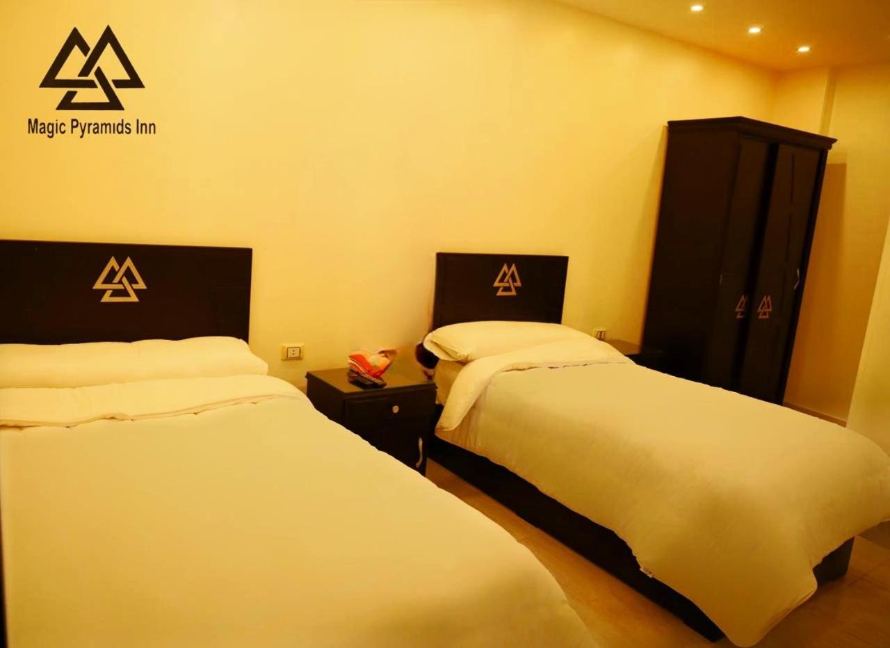 Magic Pyramids View 3*